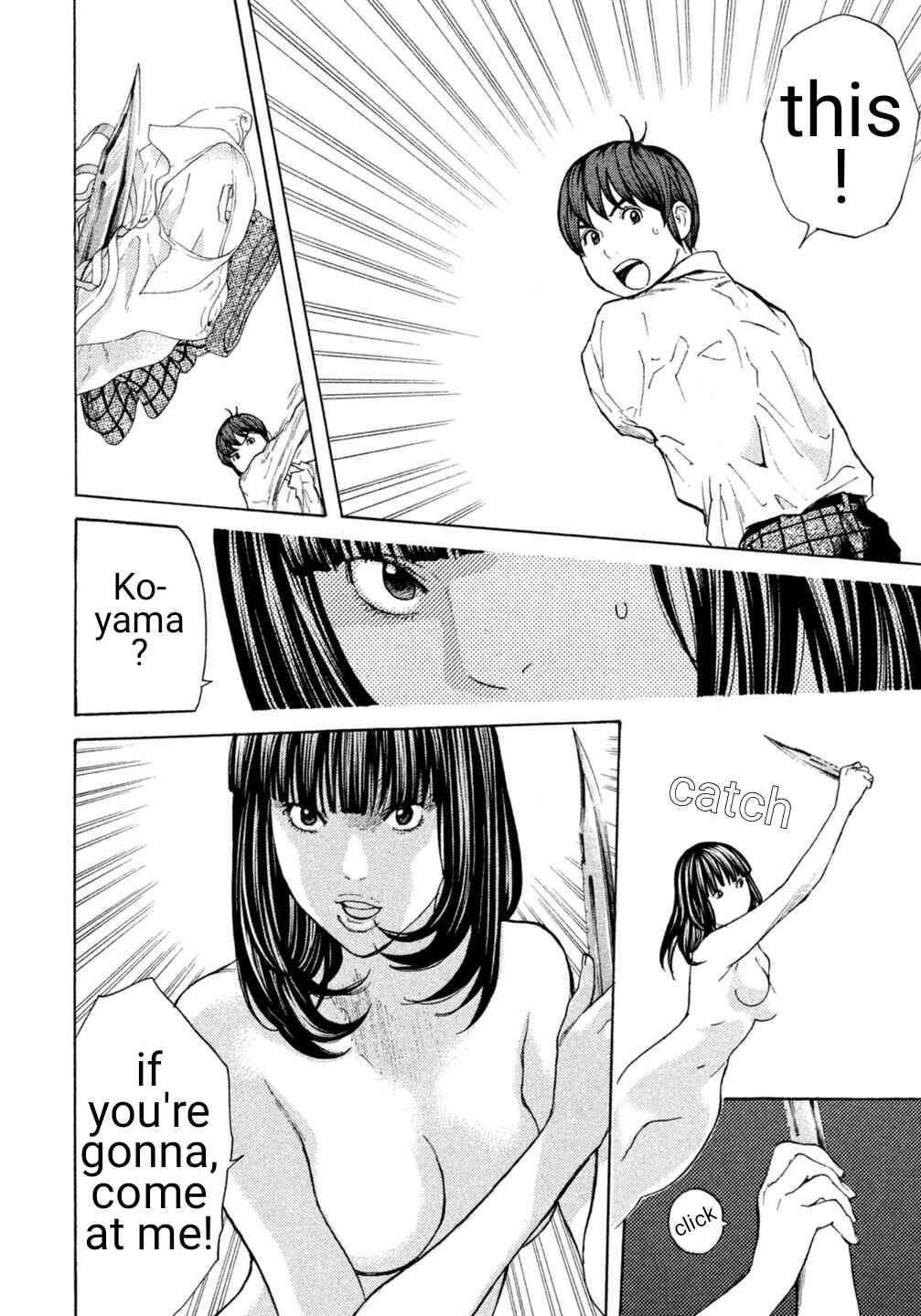 Page 8 Chapter 17 Debusen