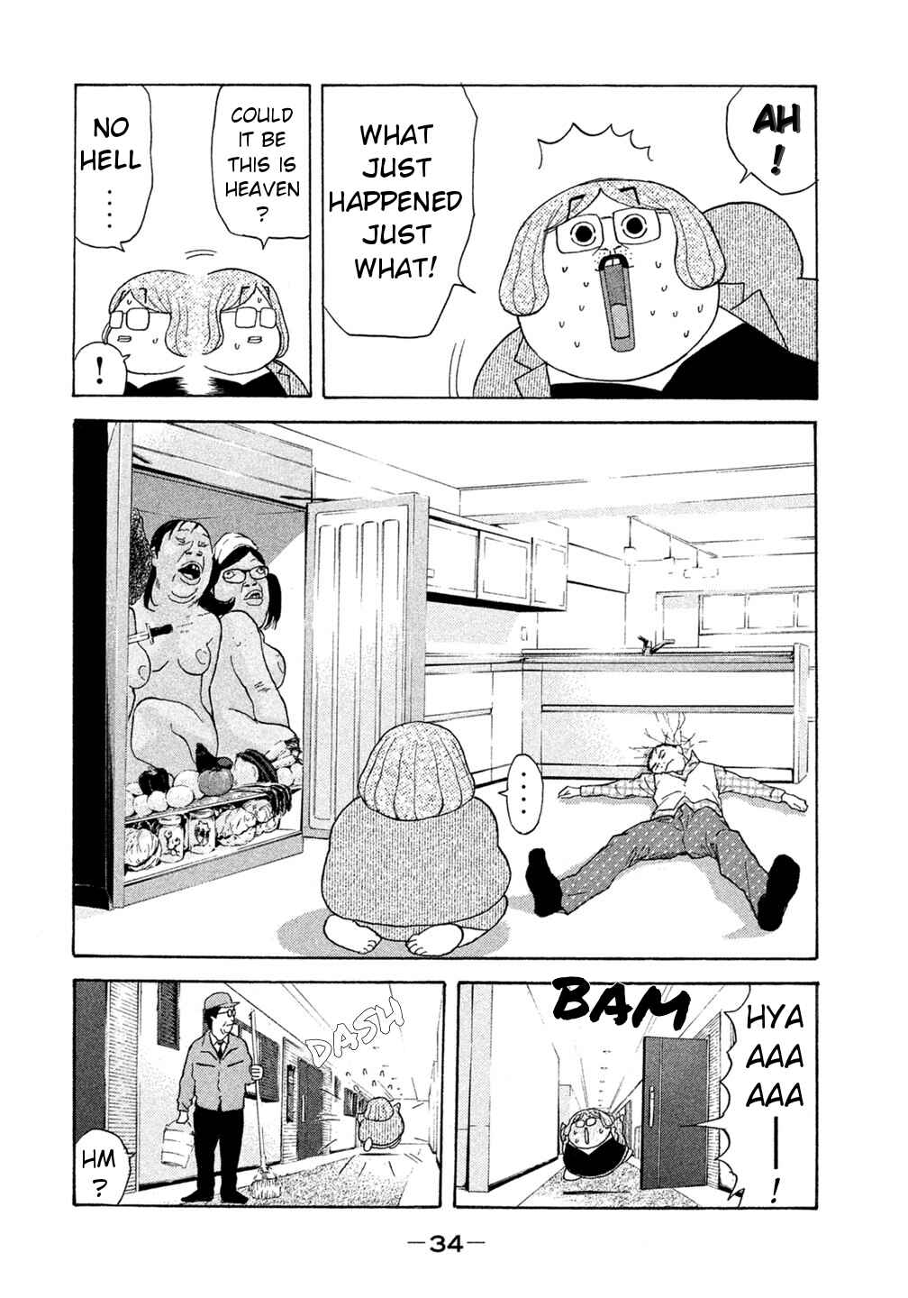 Page 12 Chapter 40 Debusen