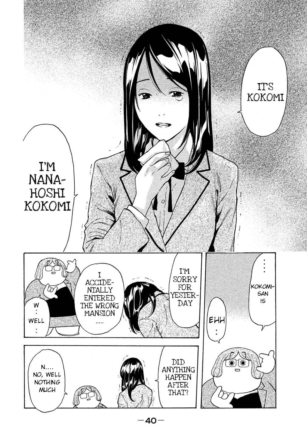 Page 18 Chapter 40 Debusen