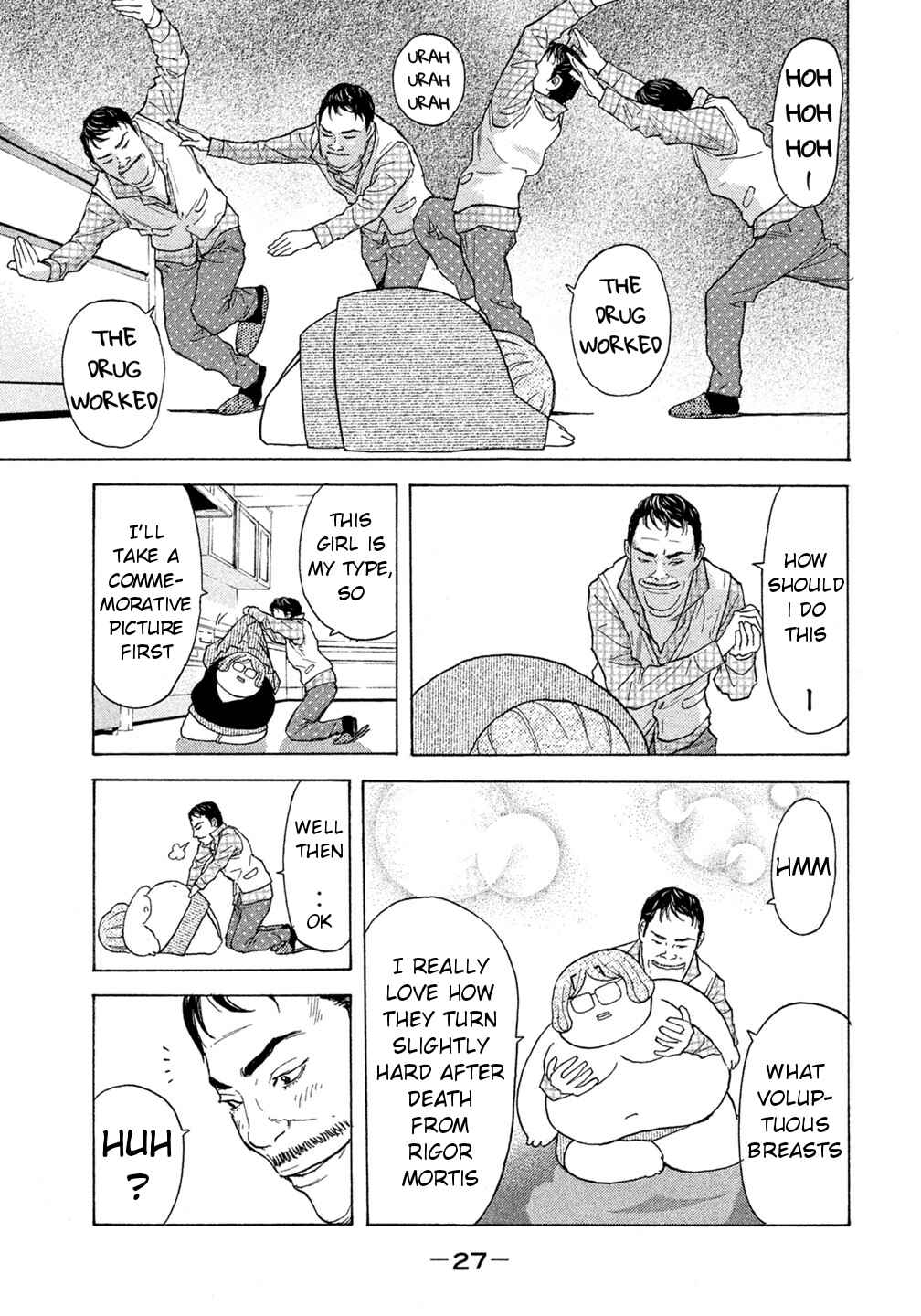 Page 5 Chapter 40 Debusen