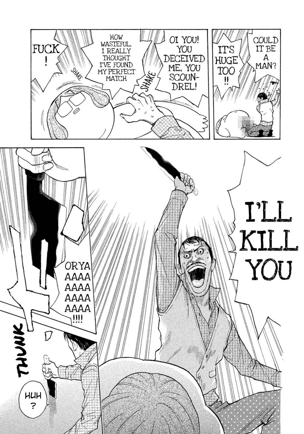 Page 7 Chapter 40 Debusen