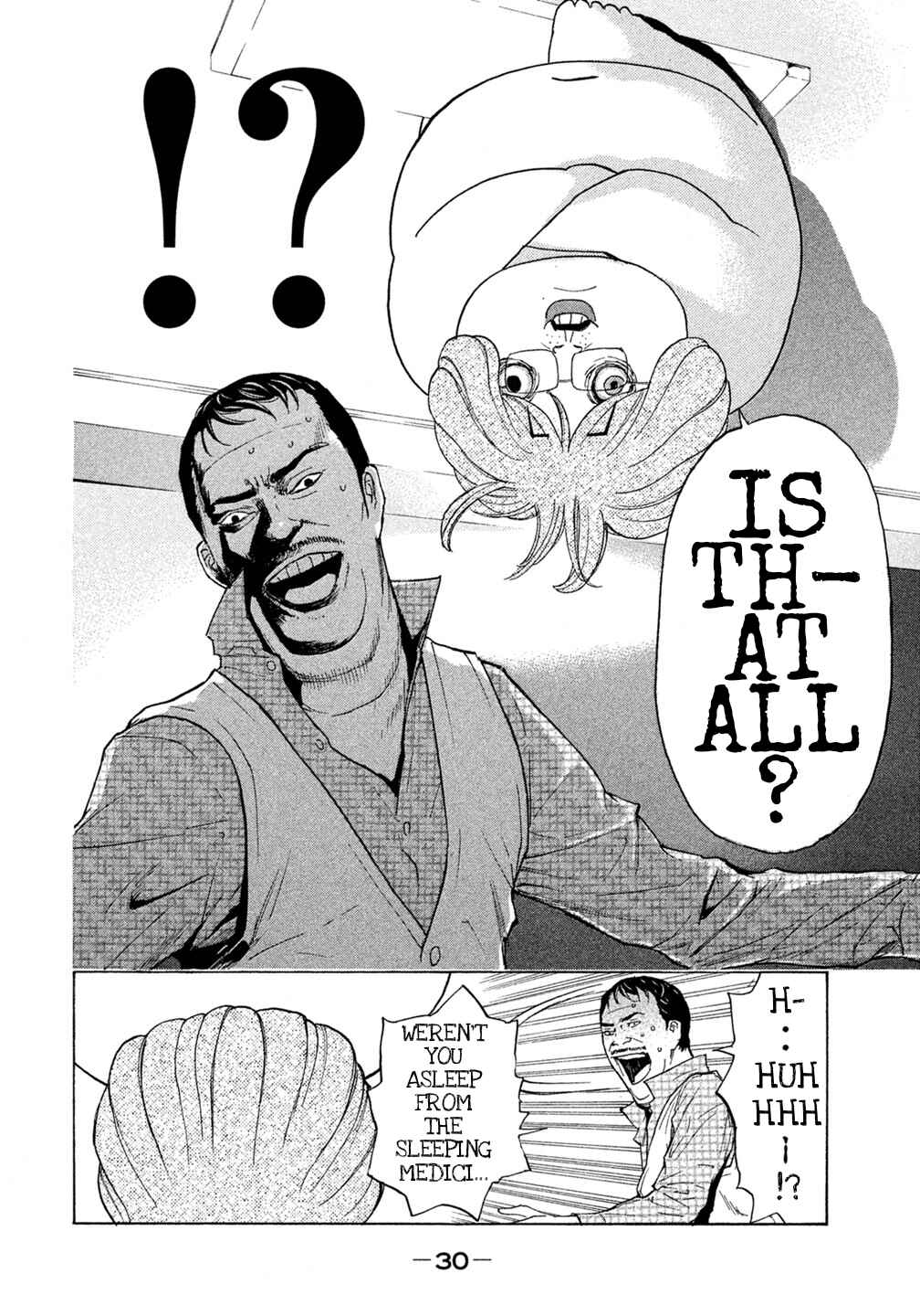 Page 8 Chapter 40 Debusen