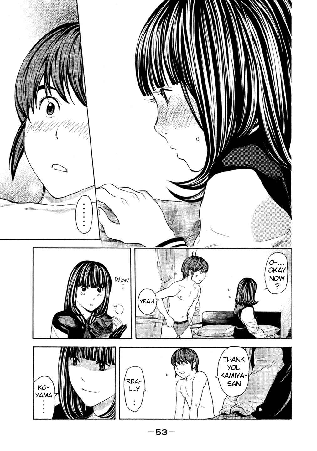 Page 11 Chapter 59 Debusen
