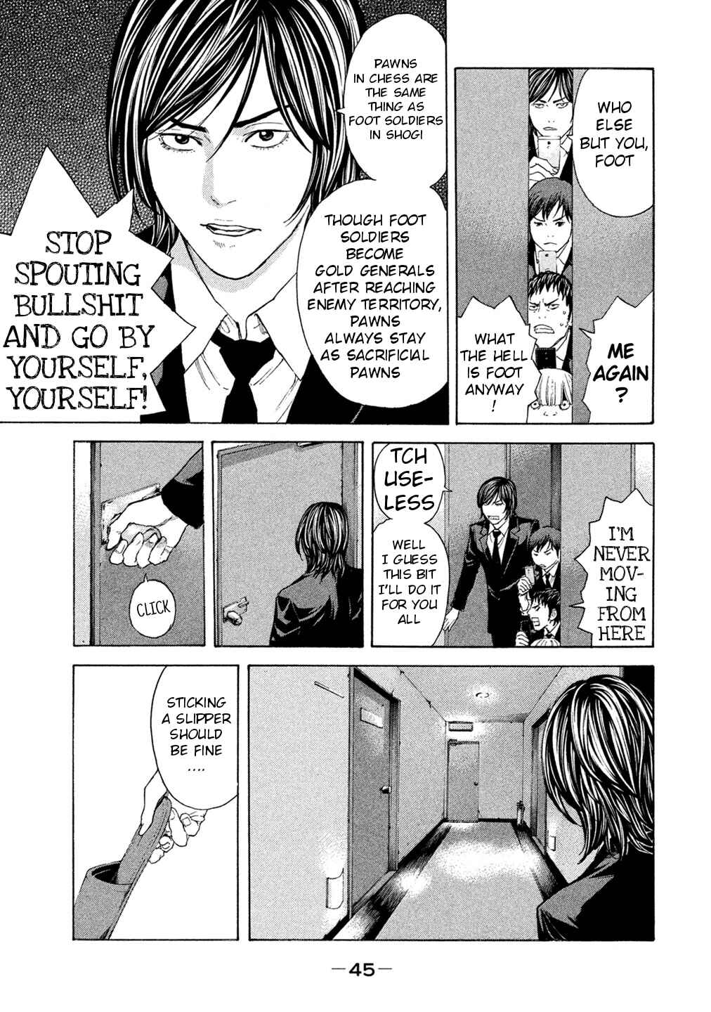 Page 3 Chapter 59 Debusen