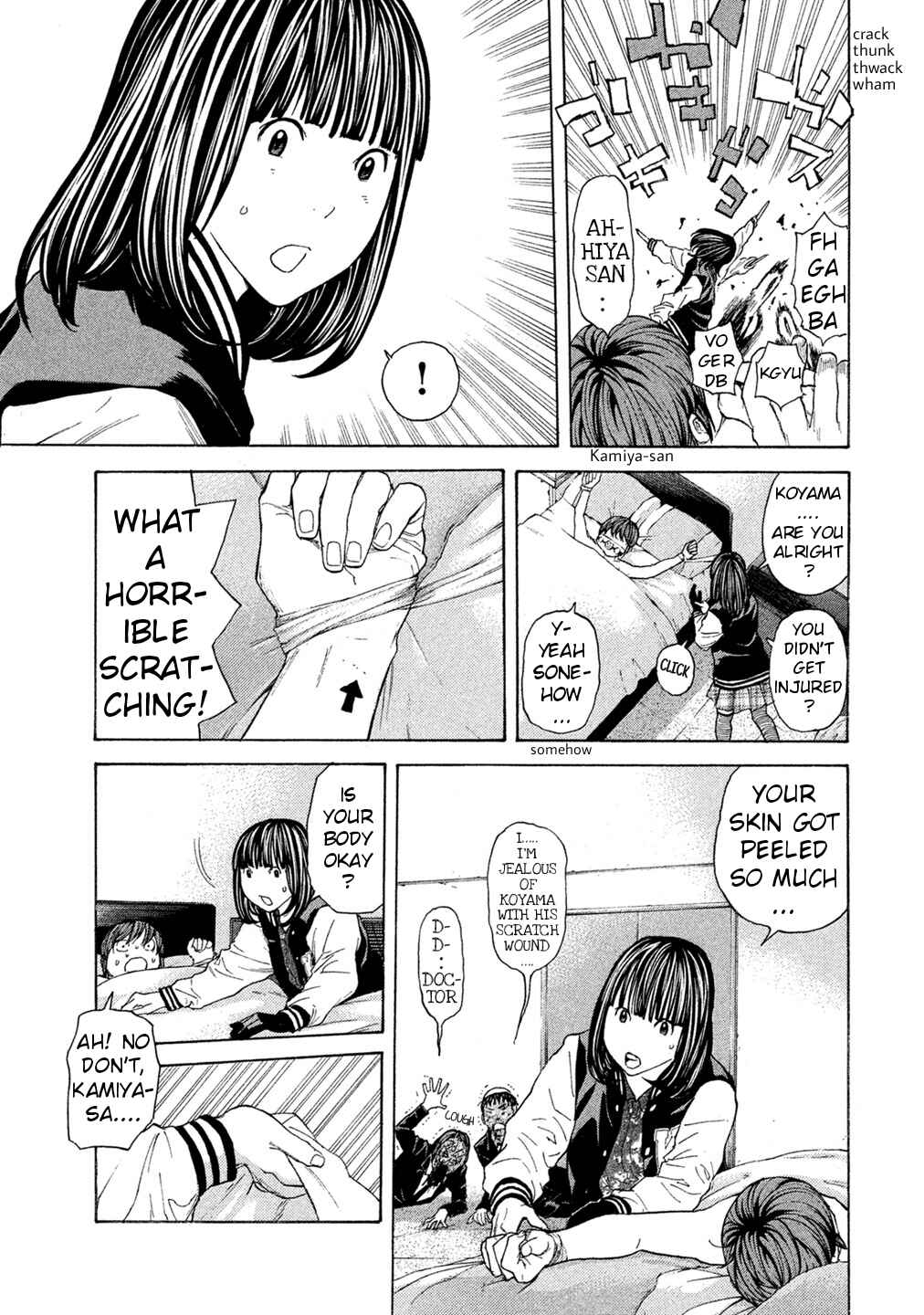 Page 9 Chapter 59 Debusen