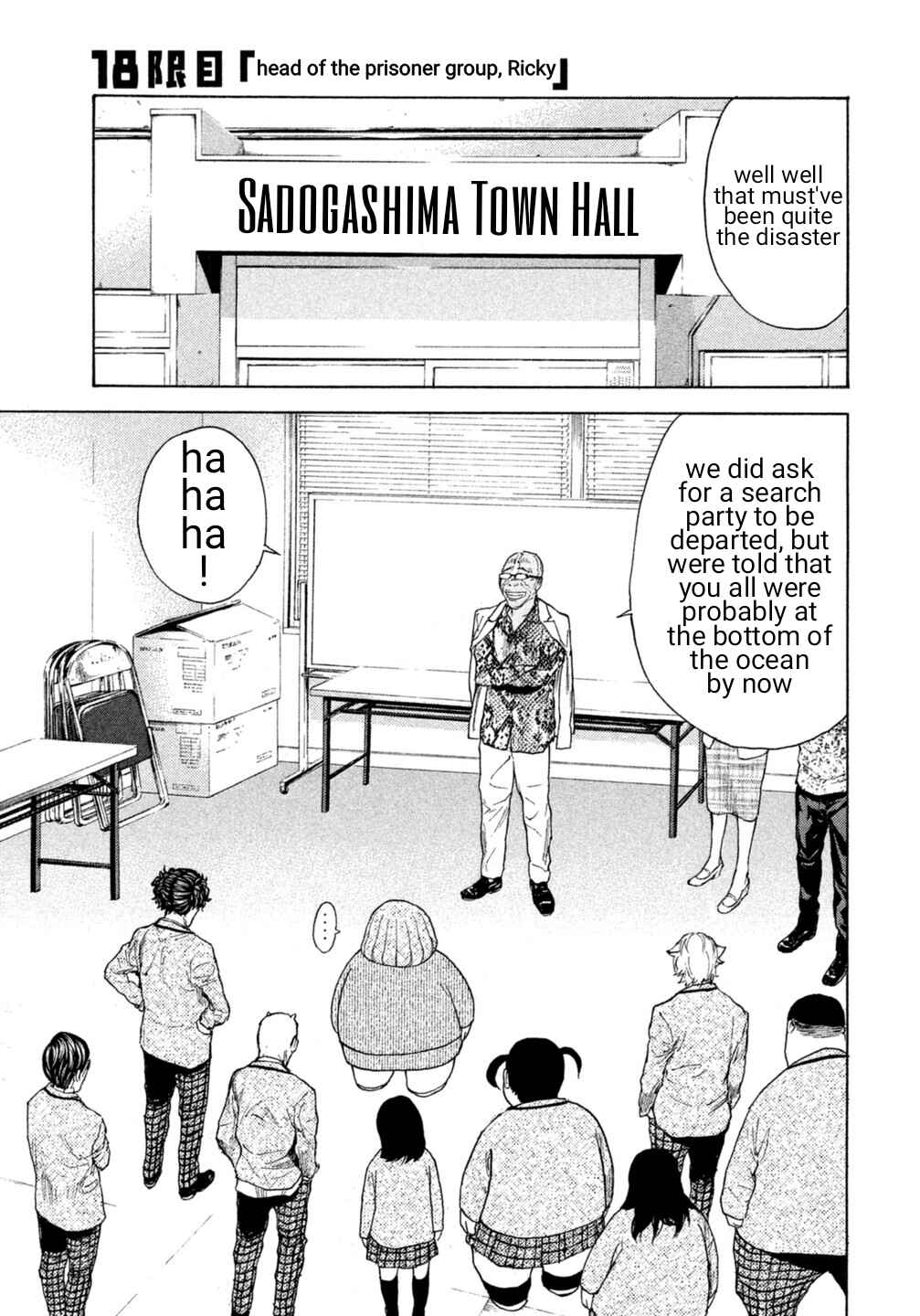 Page 1 Chapter 18 Debusen