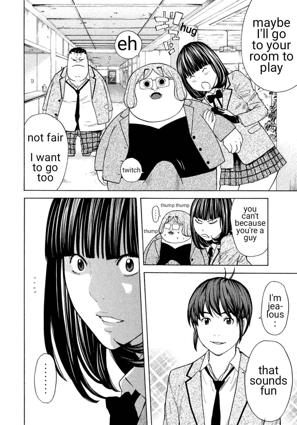 Page 10 Chapter 18 Debusen