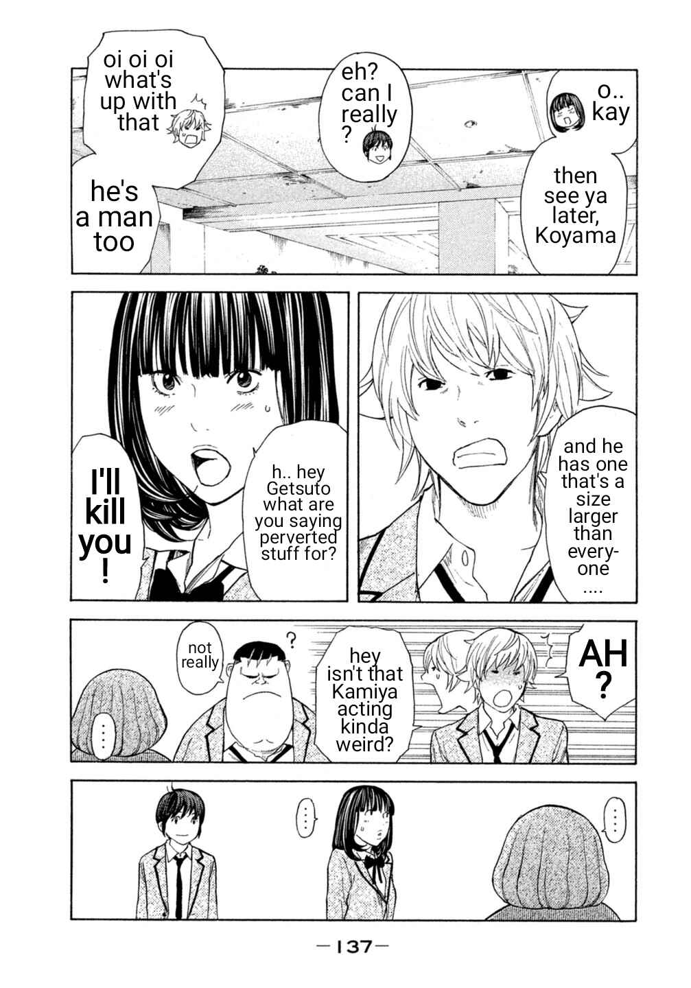 Page 11 Chapter 18 Debusen