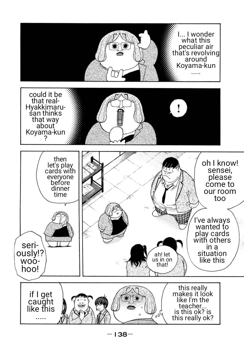 Page 12 Chapter 18 Debusen