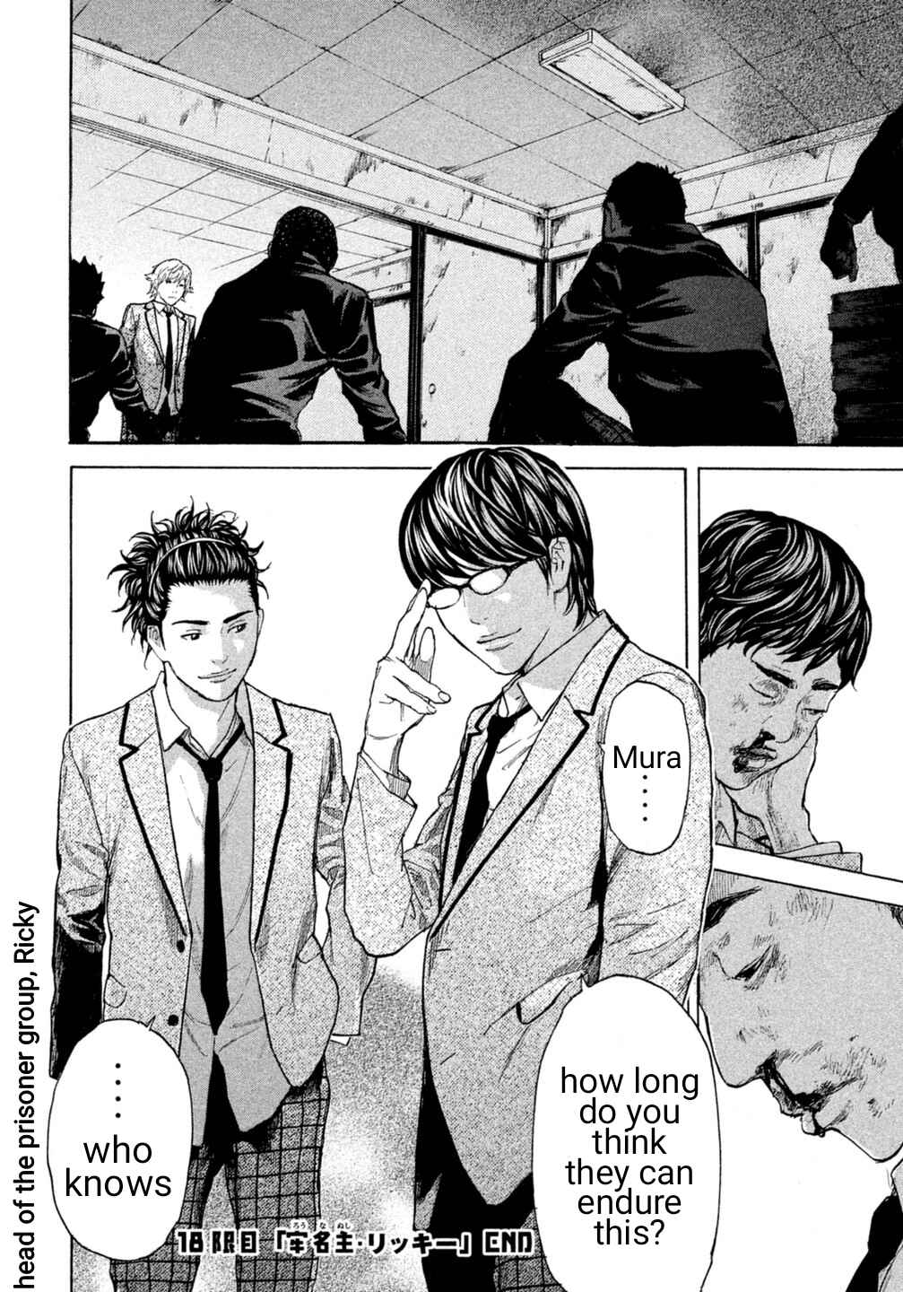 Page 19 Chapter 18 Debusen