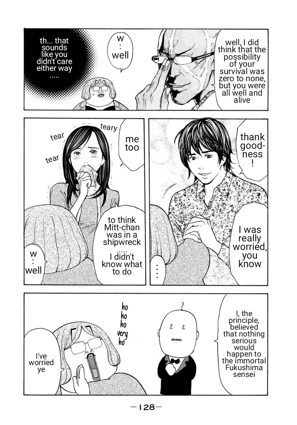Page 2 Chapter 18 Debusen