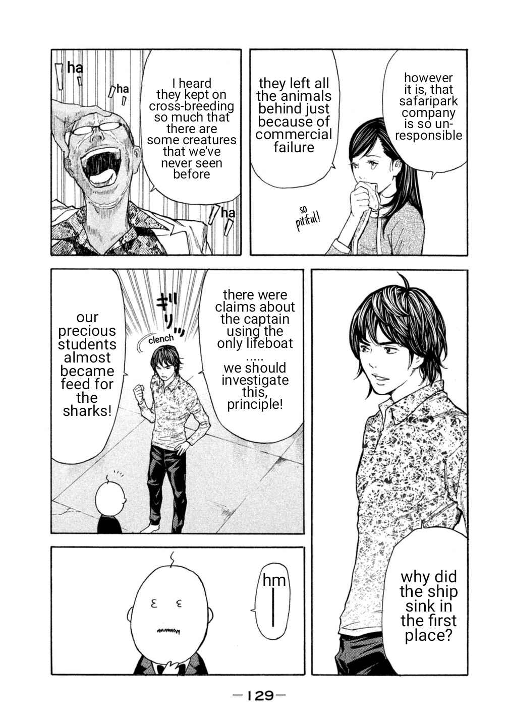 Page 3 Chapter 18 Debusen