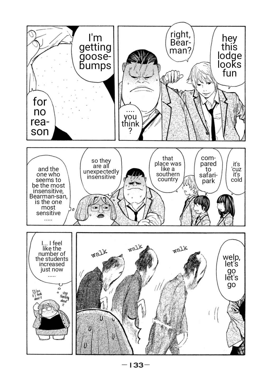 Page 7 Chapter 18 Debusen