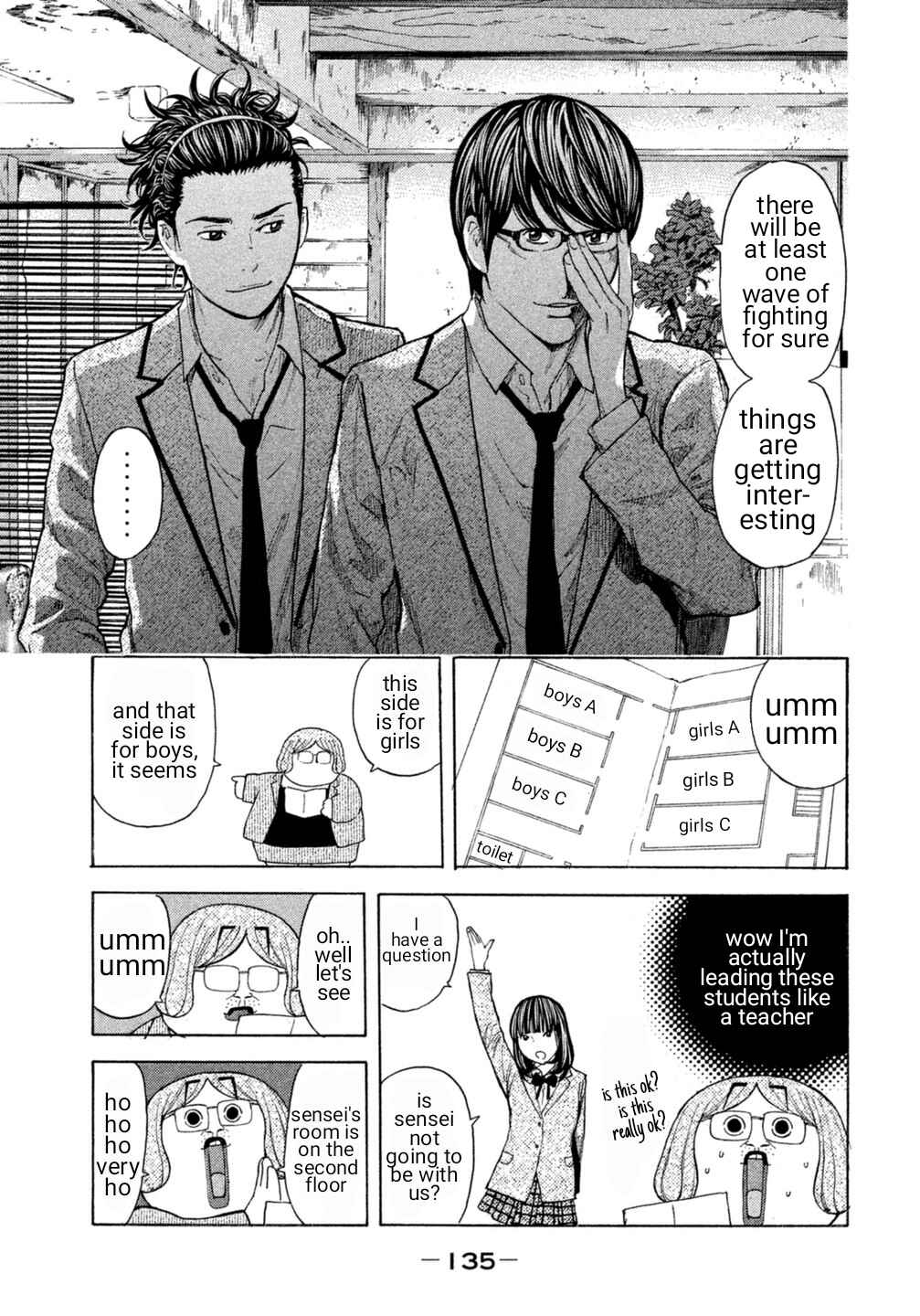 Page 9 Chapter 18 Debusen