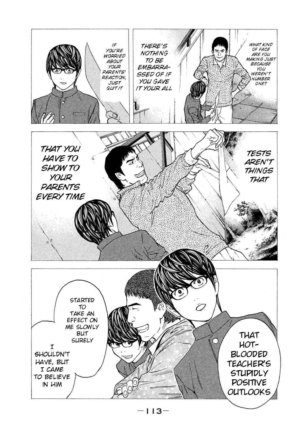 Page 11 Chapter 62 Debusen