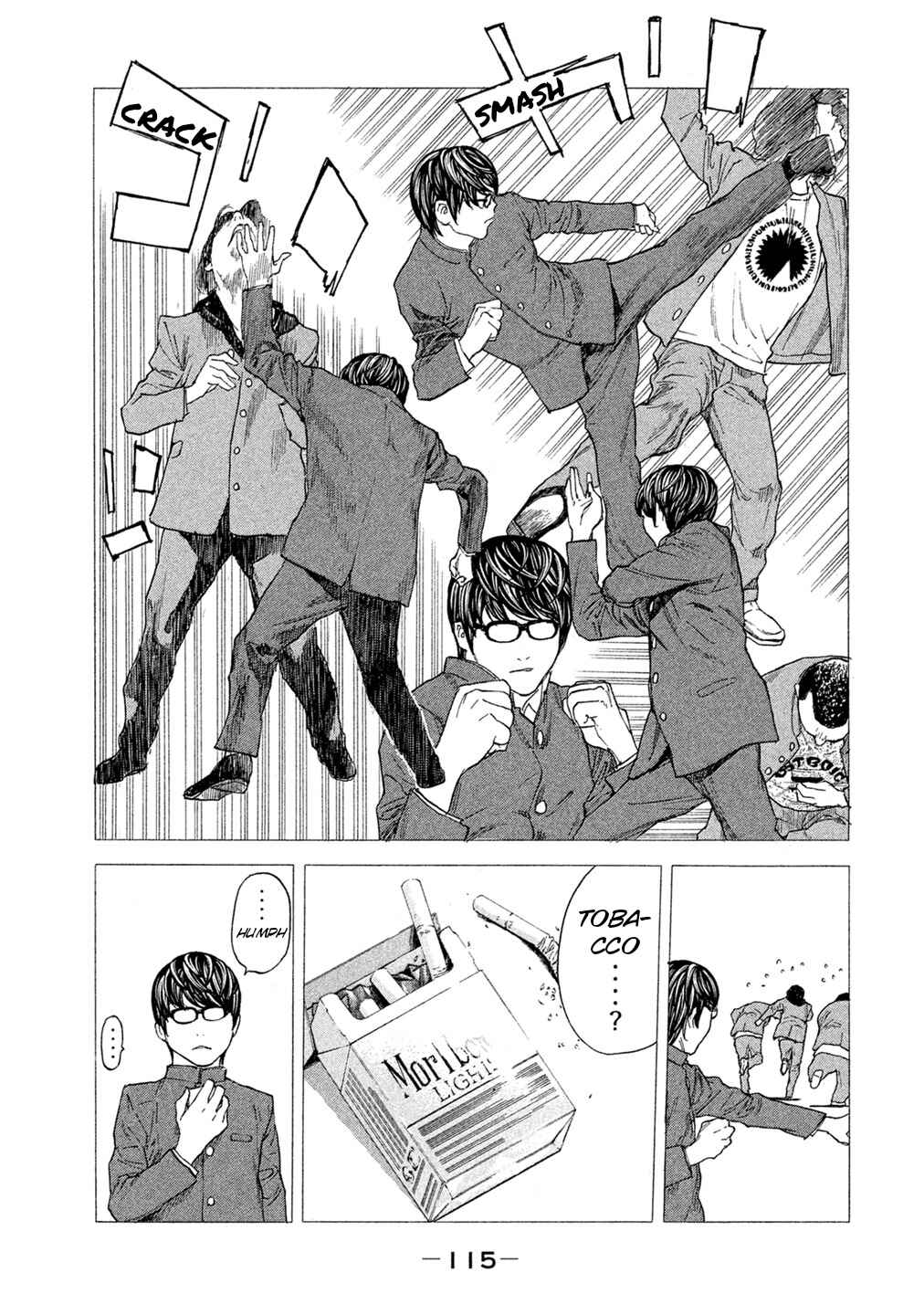 Page 13 Chapter 62 Debusen