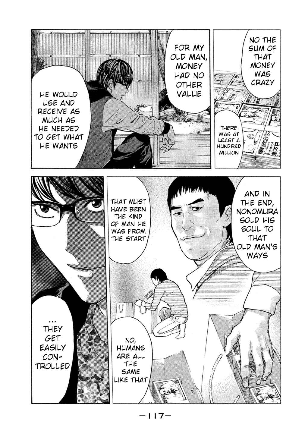 Page 15 Chapter 62 Debusen