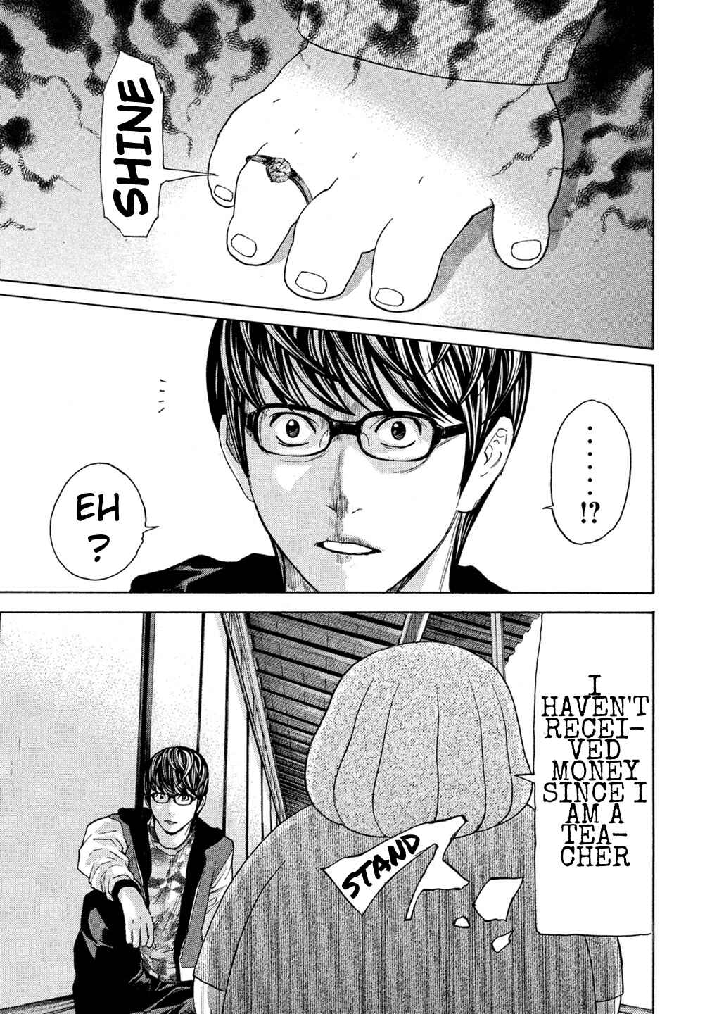 Page 17 Chapter 62 Debusen