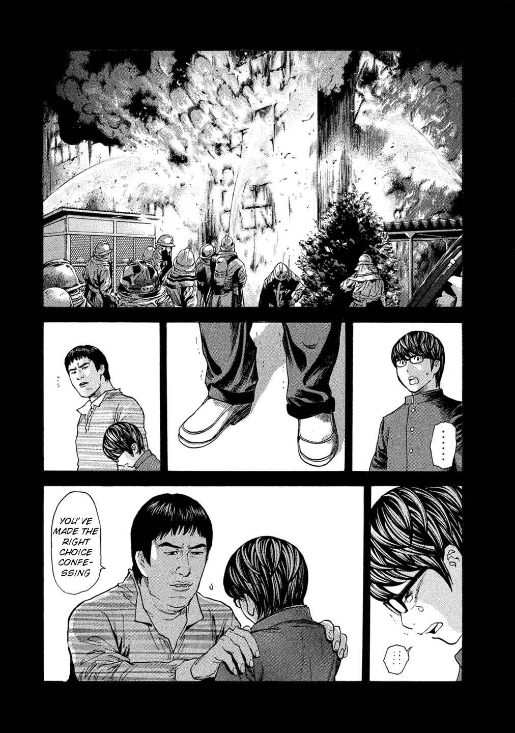 Page 4 Chapter 62 Debusen