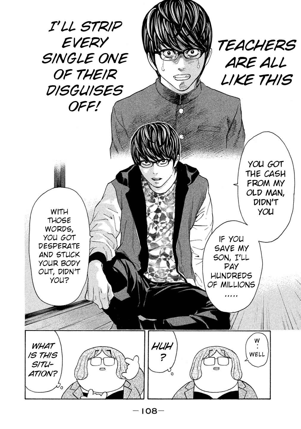 Page 6 Chapter 62 Debusen