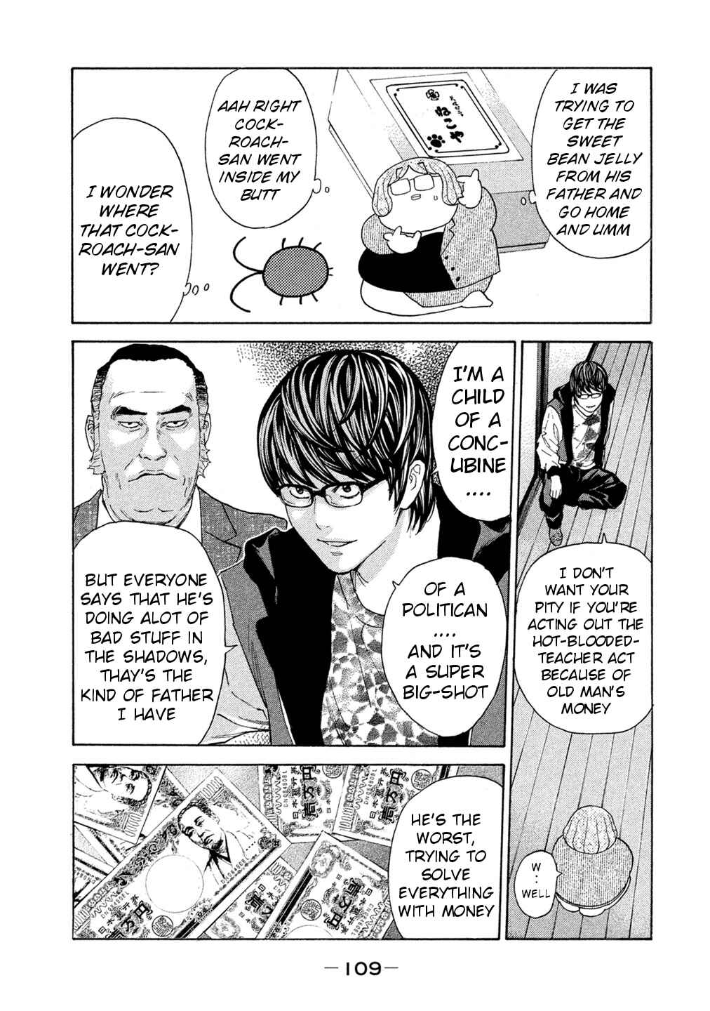 Page 7 Chapter 62 Debusen