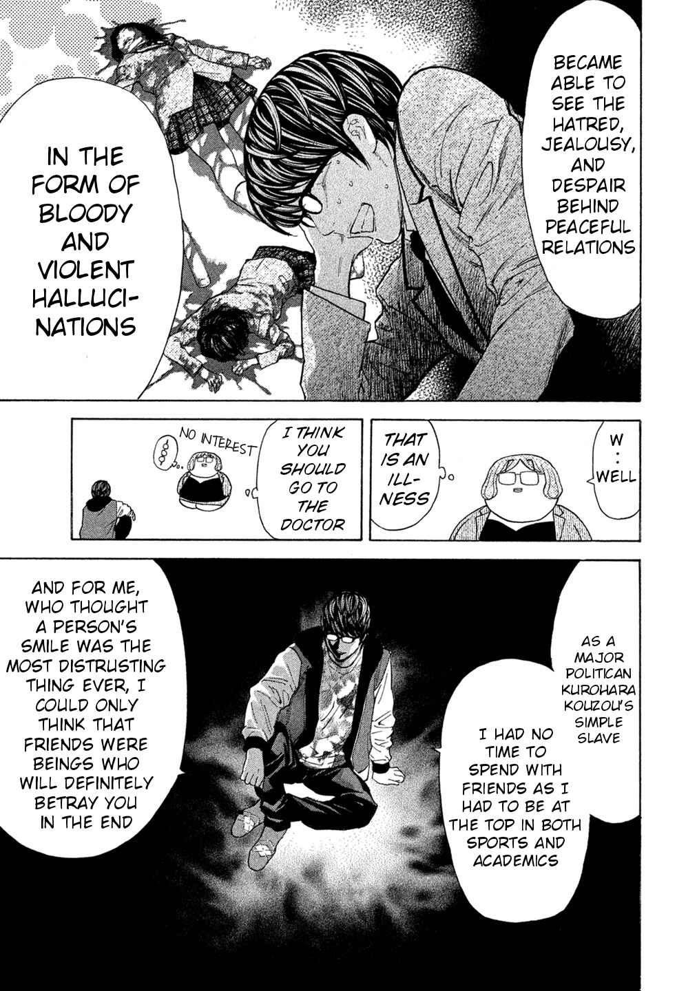 Page 9 Chapter 62 Debusen