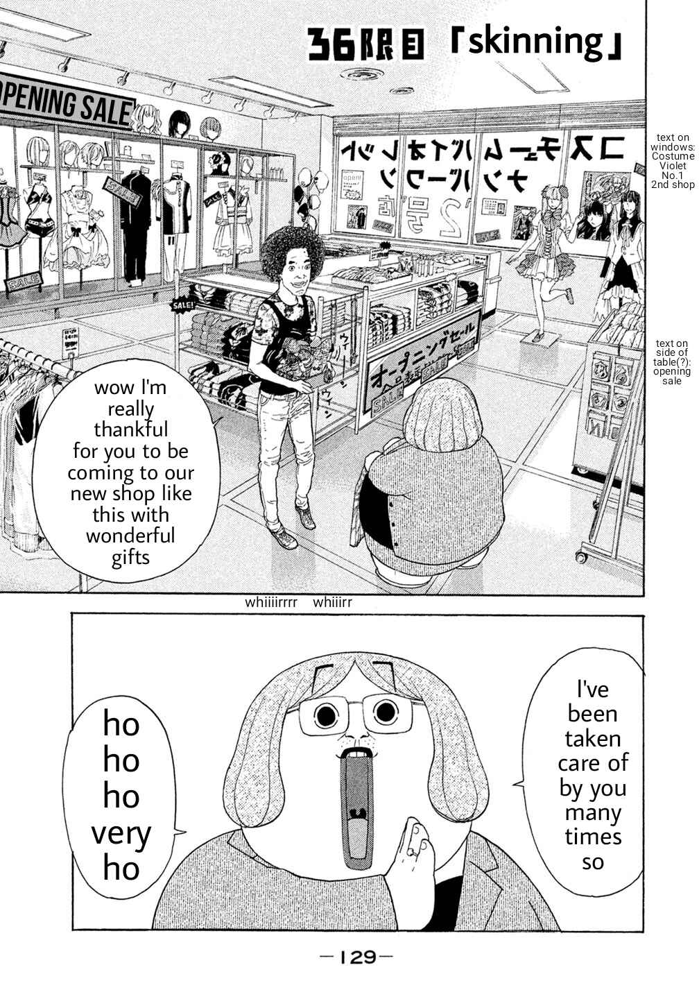 Page 1 Chapter 36 Debusen