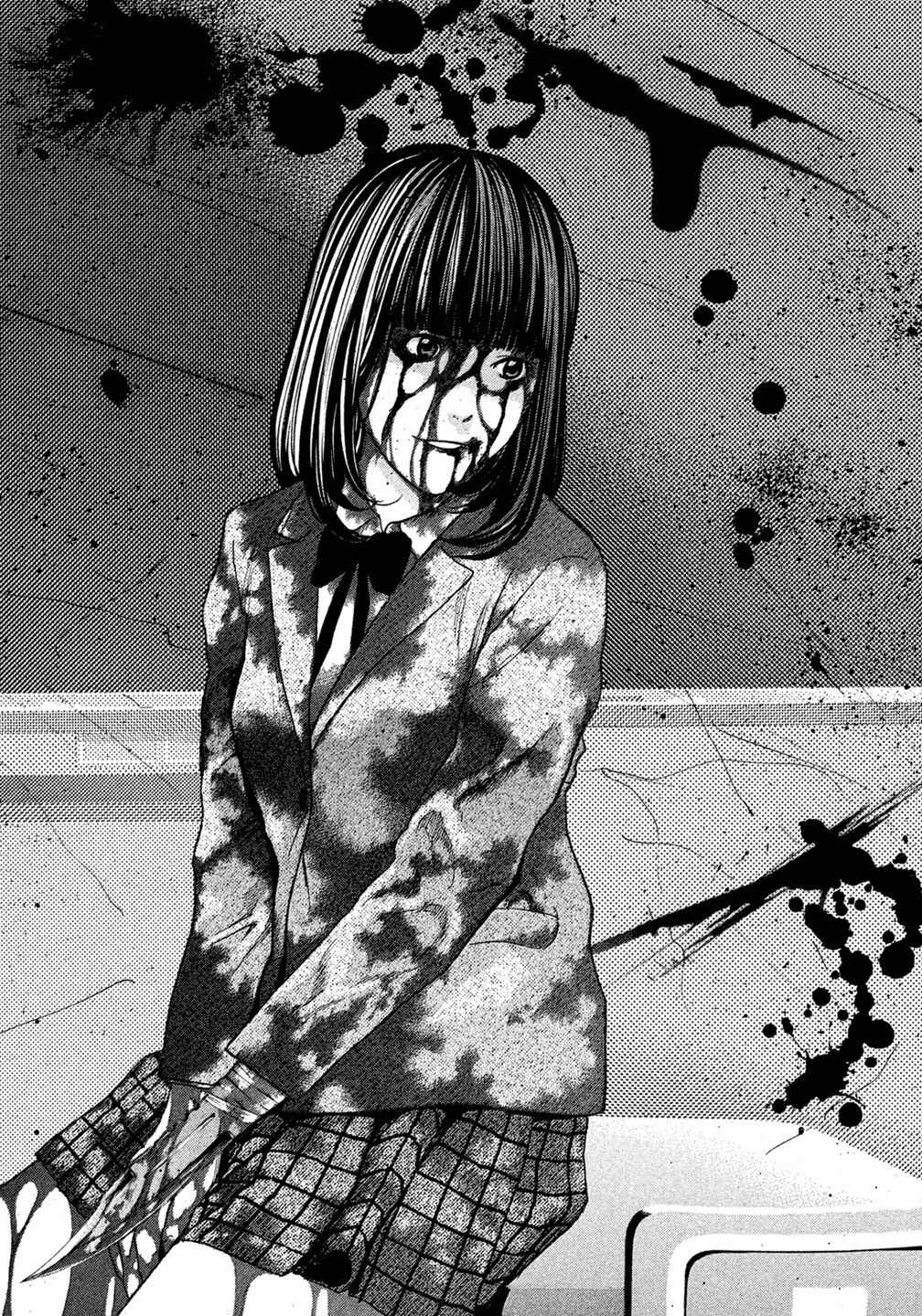 Page 14 Chapter 36 Debusen