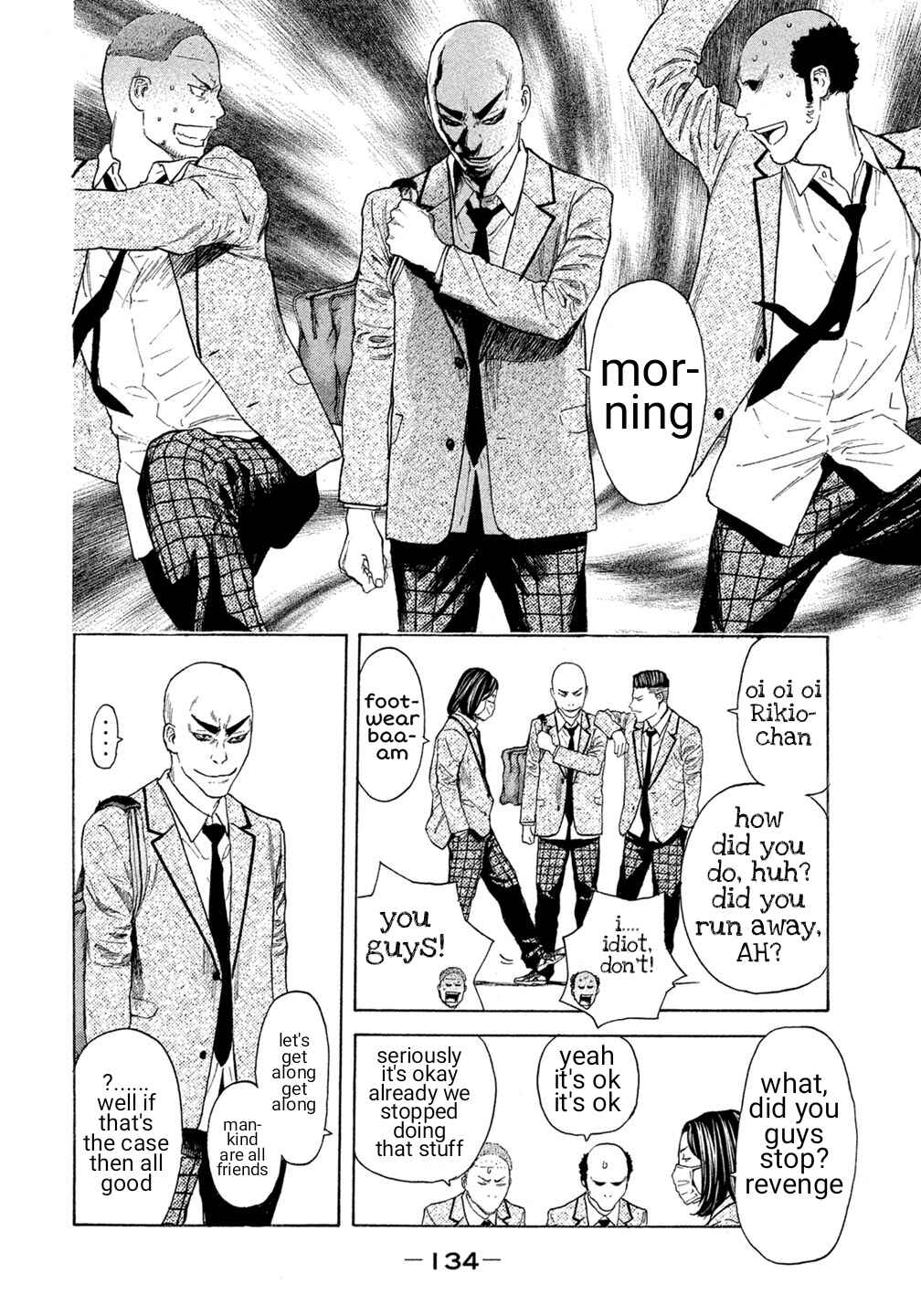 Page 6 Chapter 36 Debusen