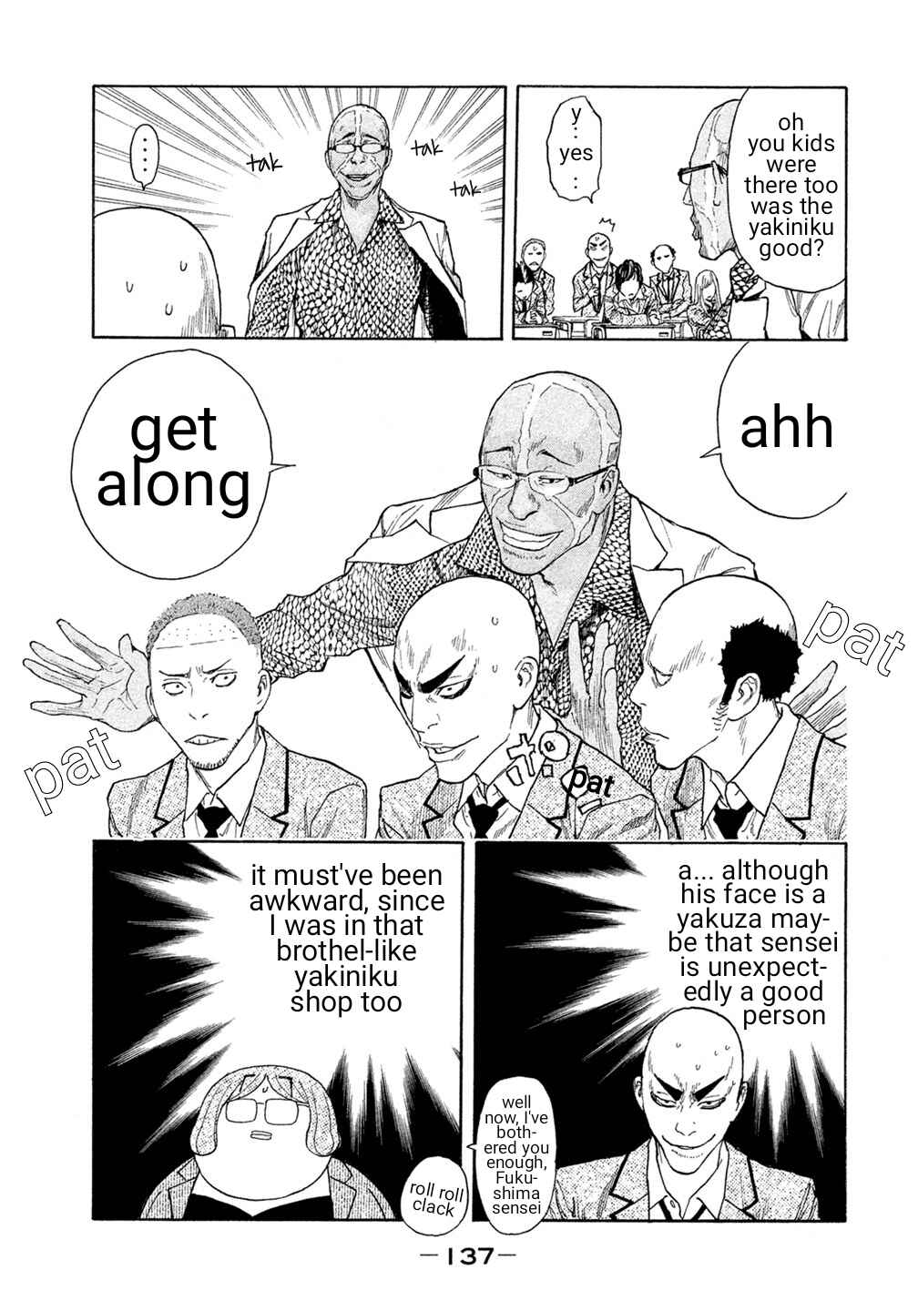 Page 9 Chapter 36 Debusen