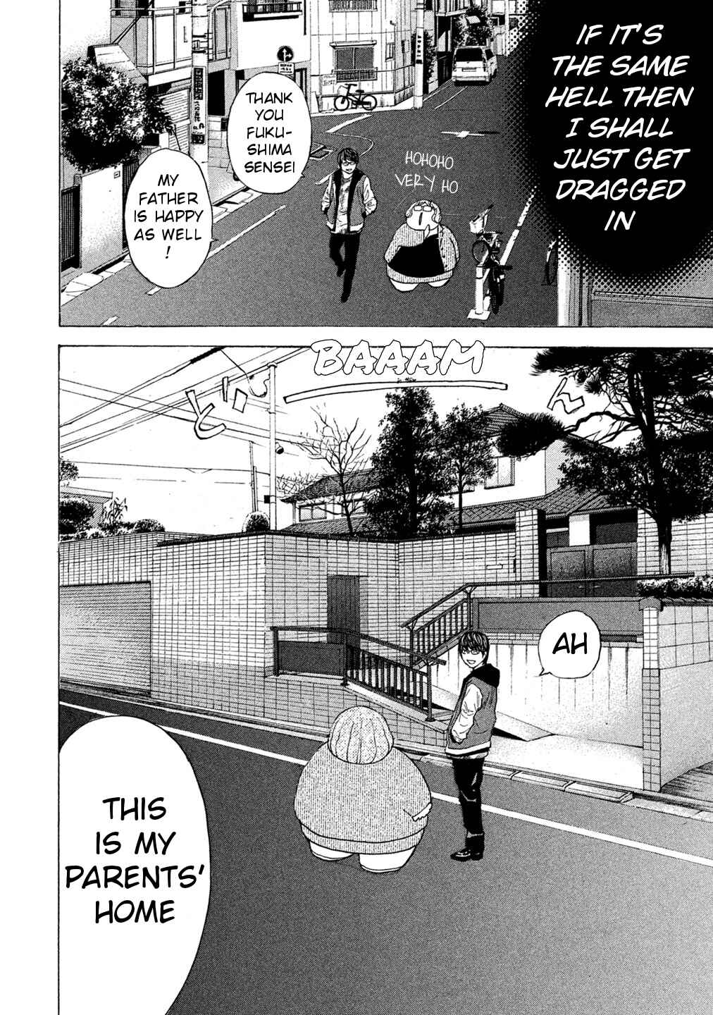 Page 10 Chapter 60 Debusen