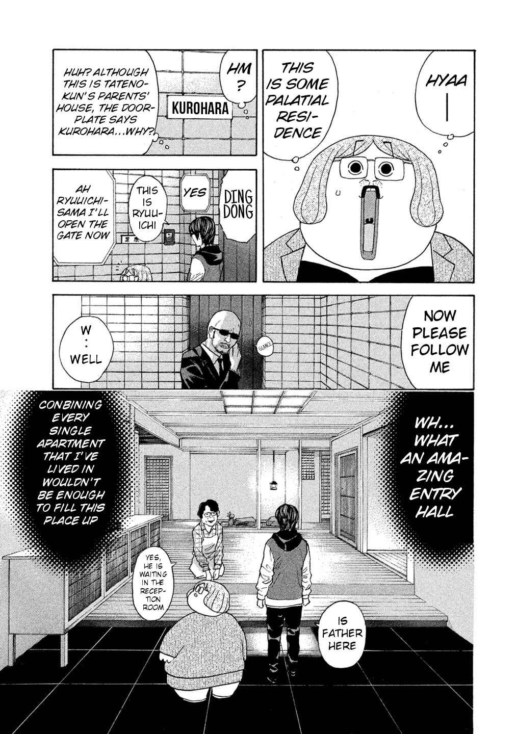 Page 11 Chapter 60 Debusen