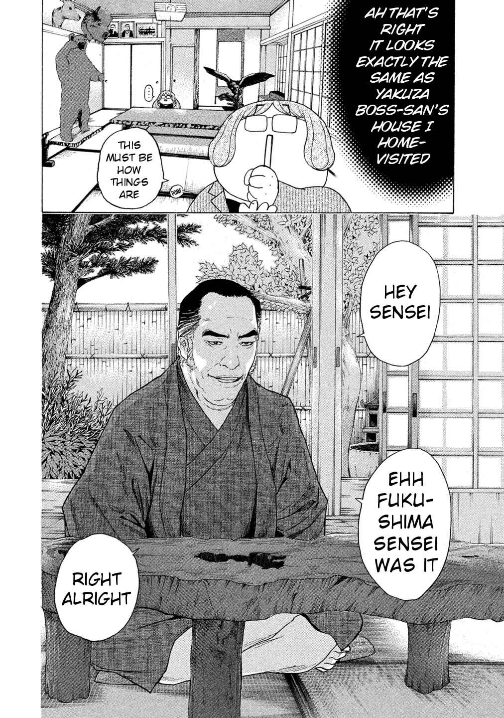 Page 14 Chapter 60 Debusen