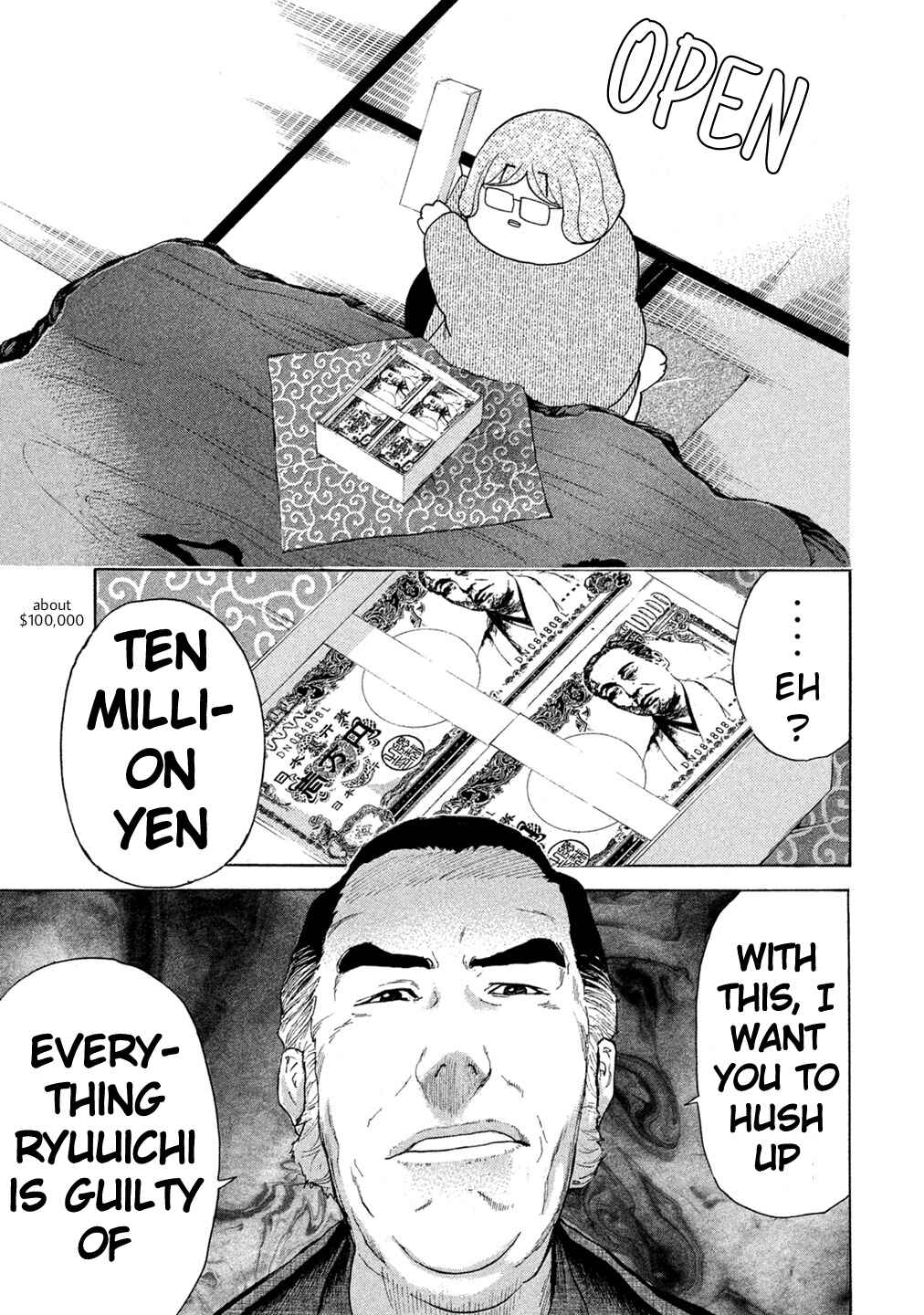 Page 19 Chapter 60 Debusen