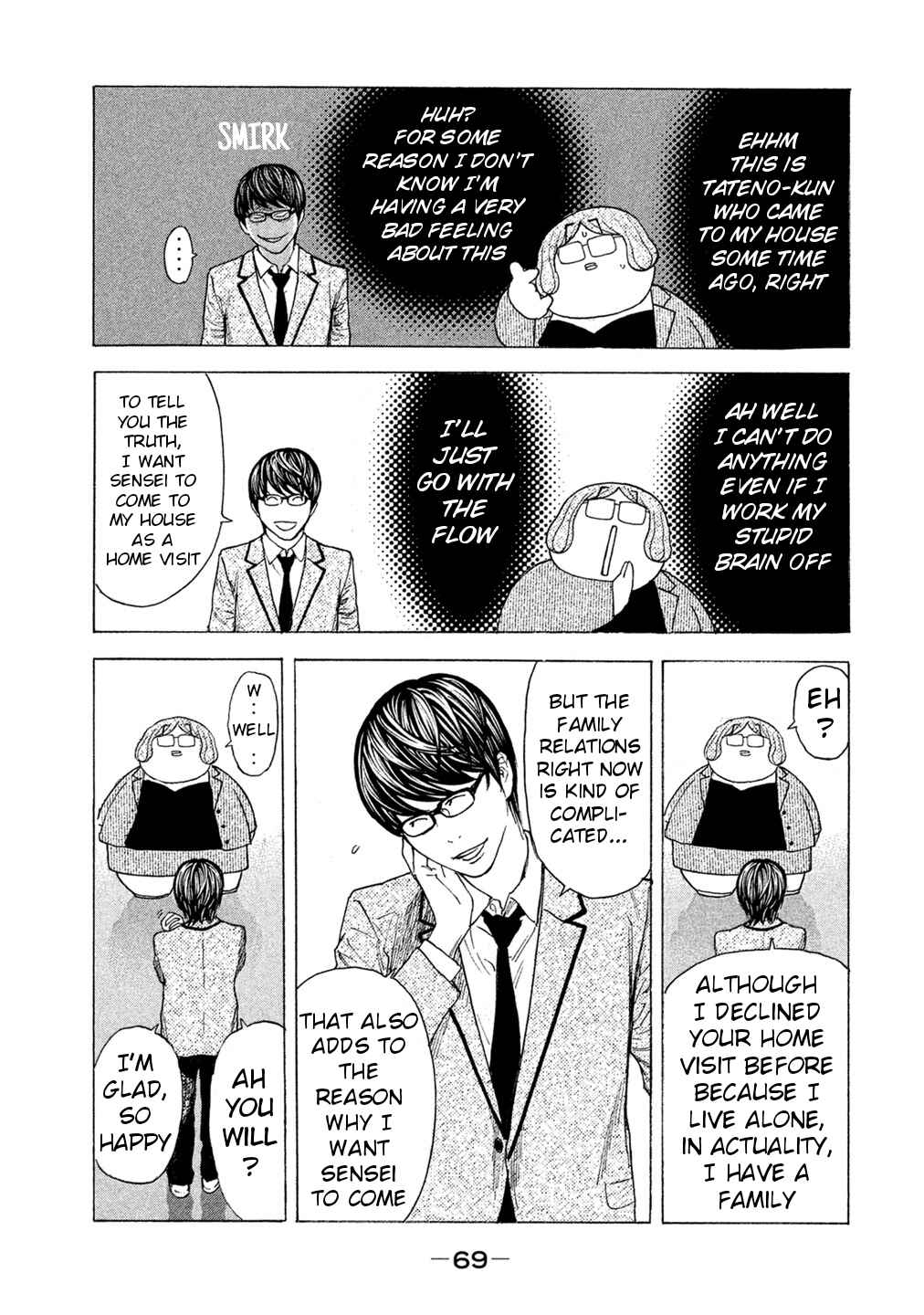 Page 7 Chapter 60 Debusen
