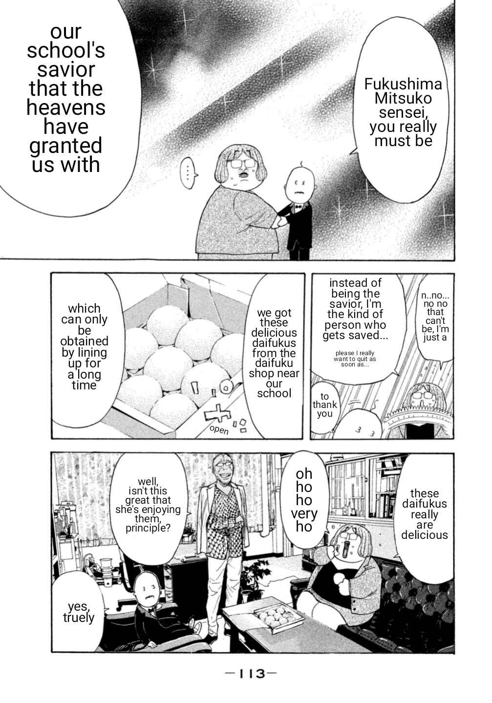 Page 11 Chapter 0.5 Debusen