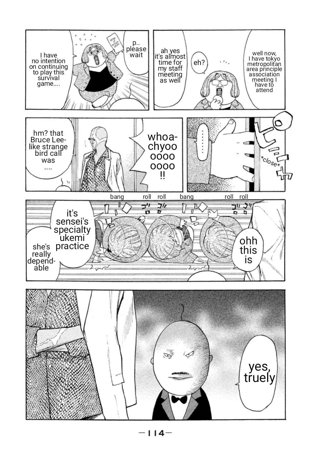 Page 12 Chapter 0.5 Debusen