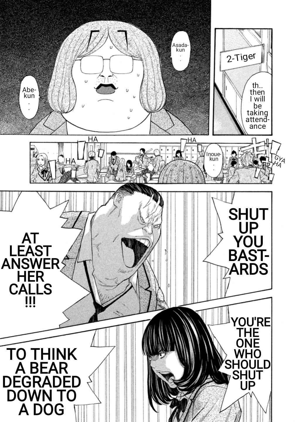 Page 13 Chapter 0.5 Debusen