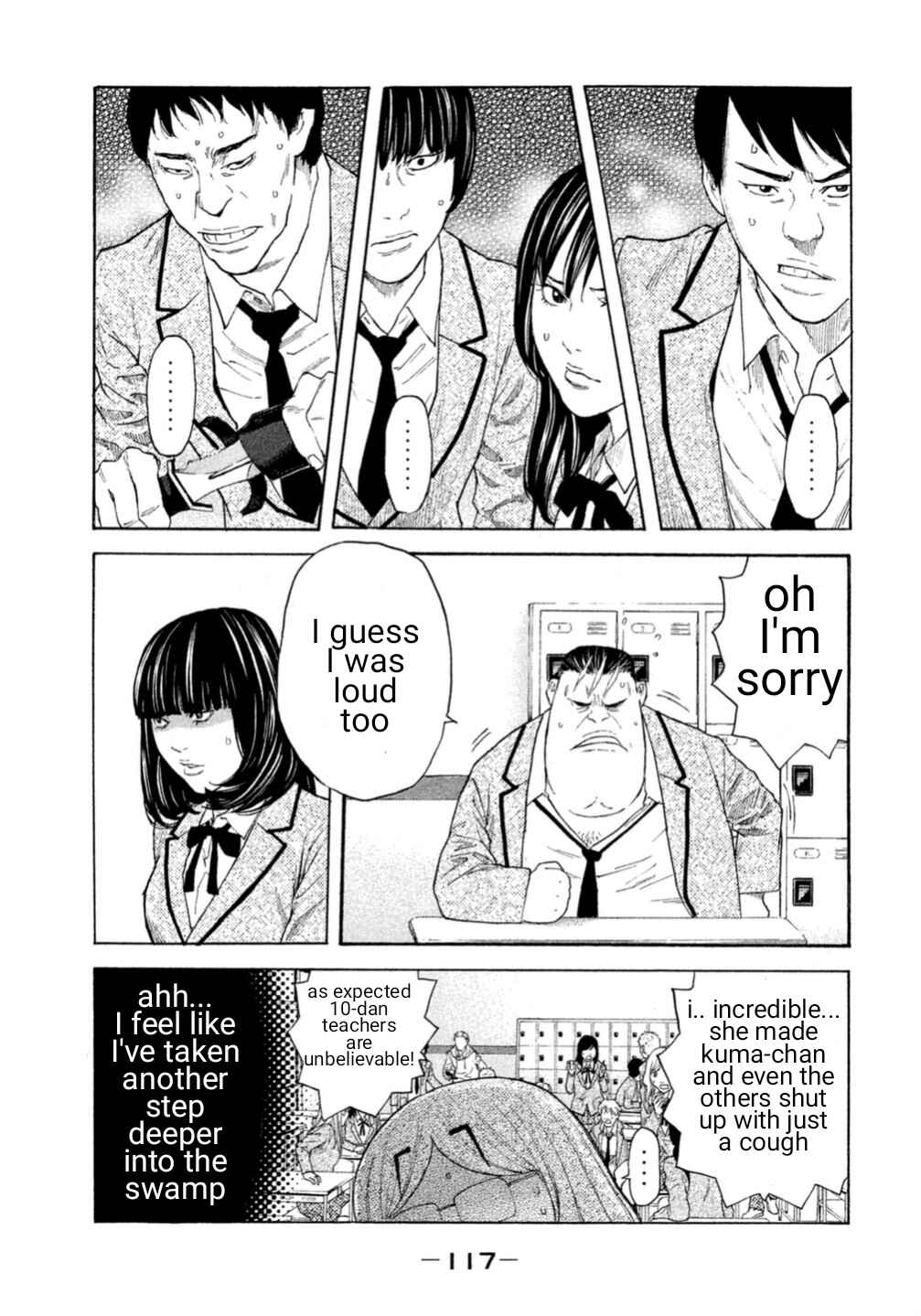 Page 15 Chapter 0.5 Debusen