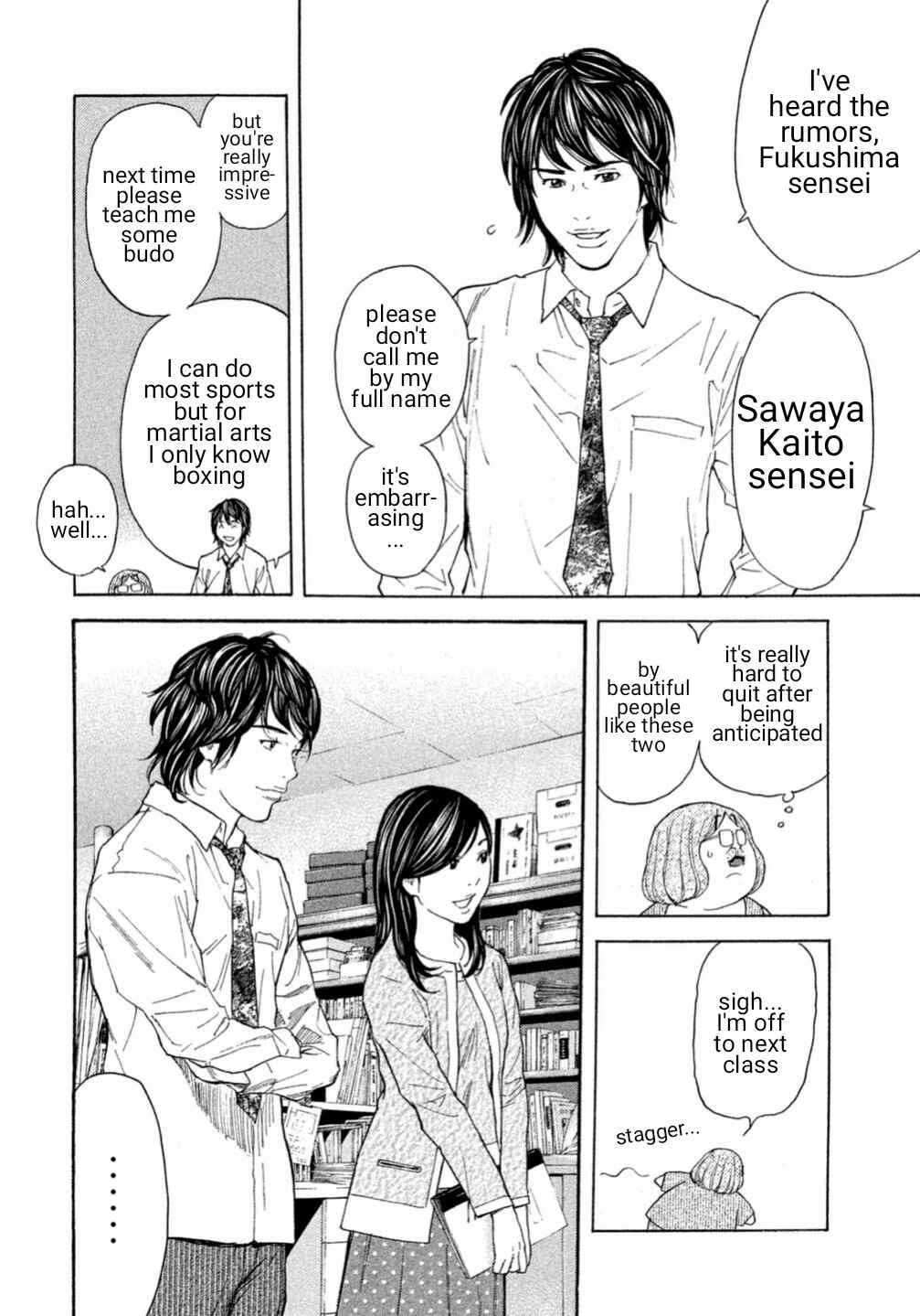 Page 18 Chapter 0.5 Debusen