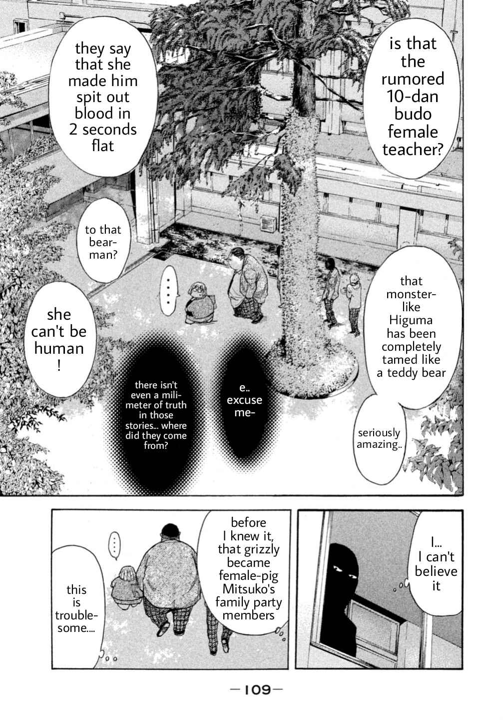 Page 7 Chapter 0.5 Debusen