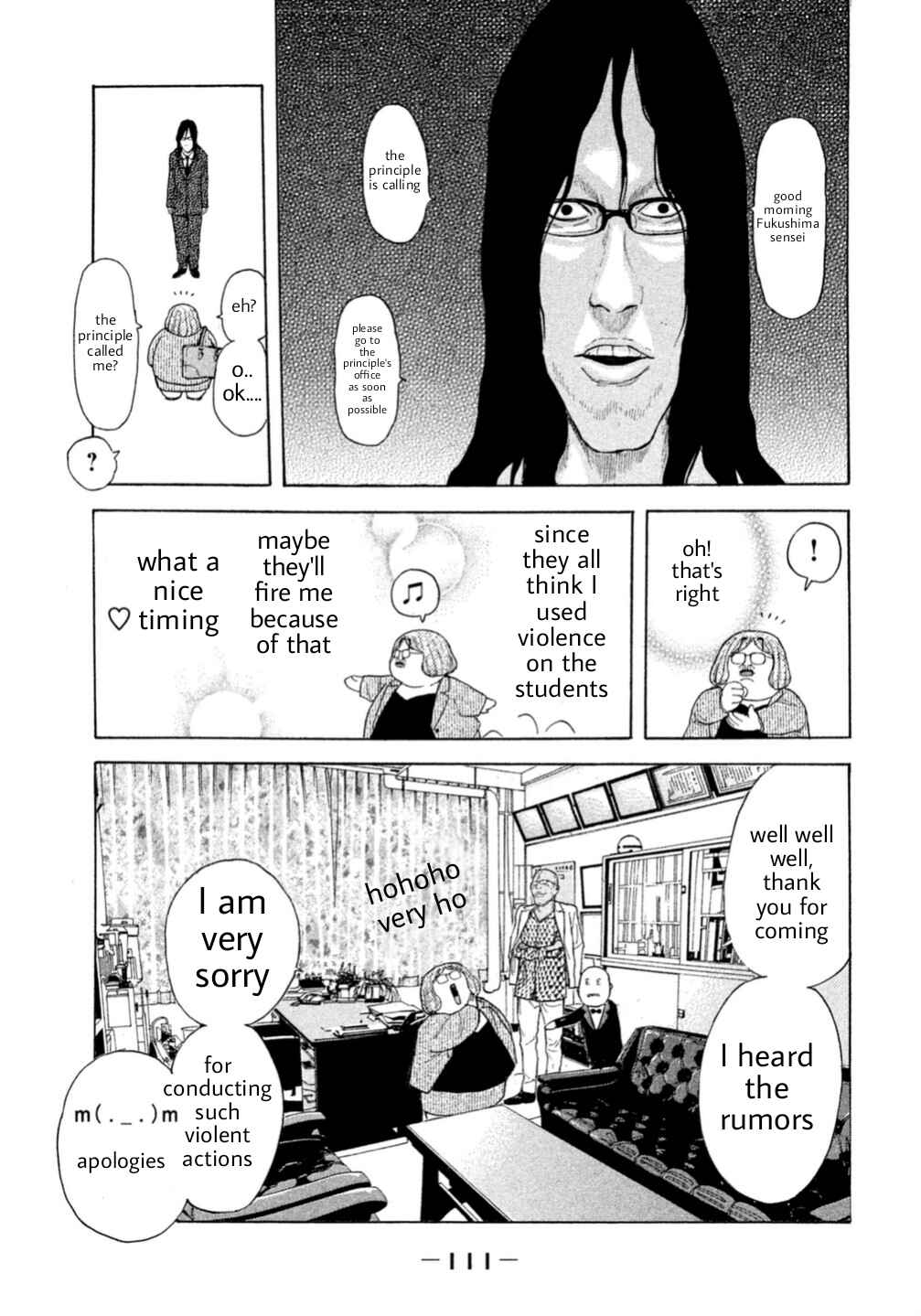 Page 9 Chapter 0.5 Debusen
