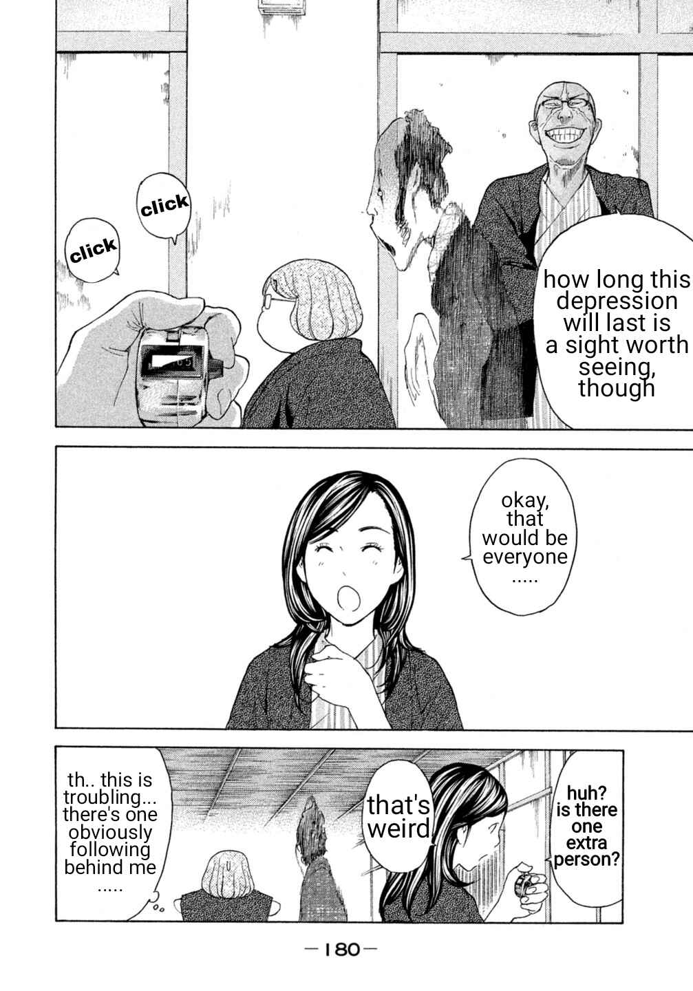 Page 13 Chapter 20 Debusen