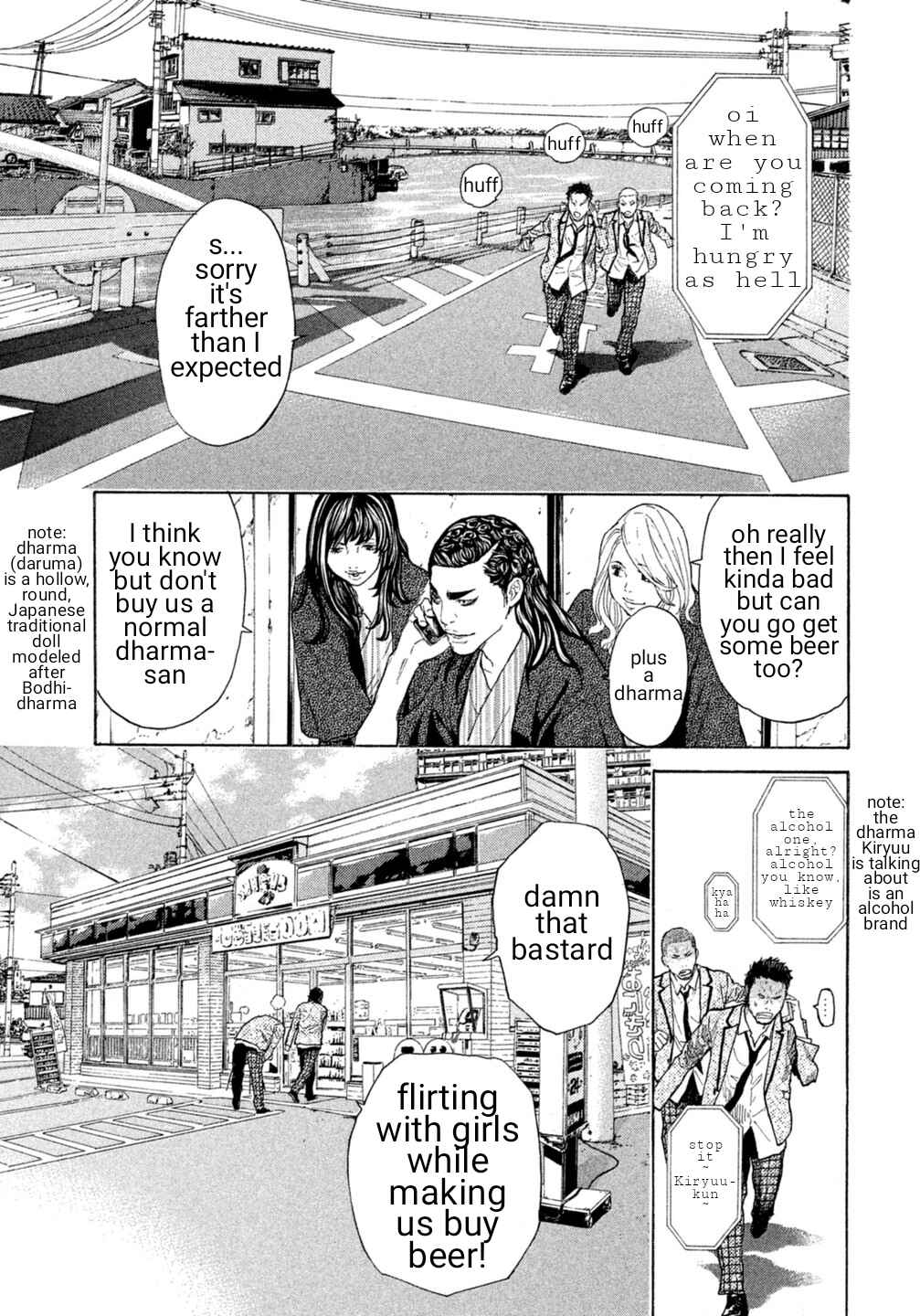 Page 14 Chapter 20 Debusen