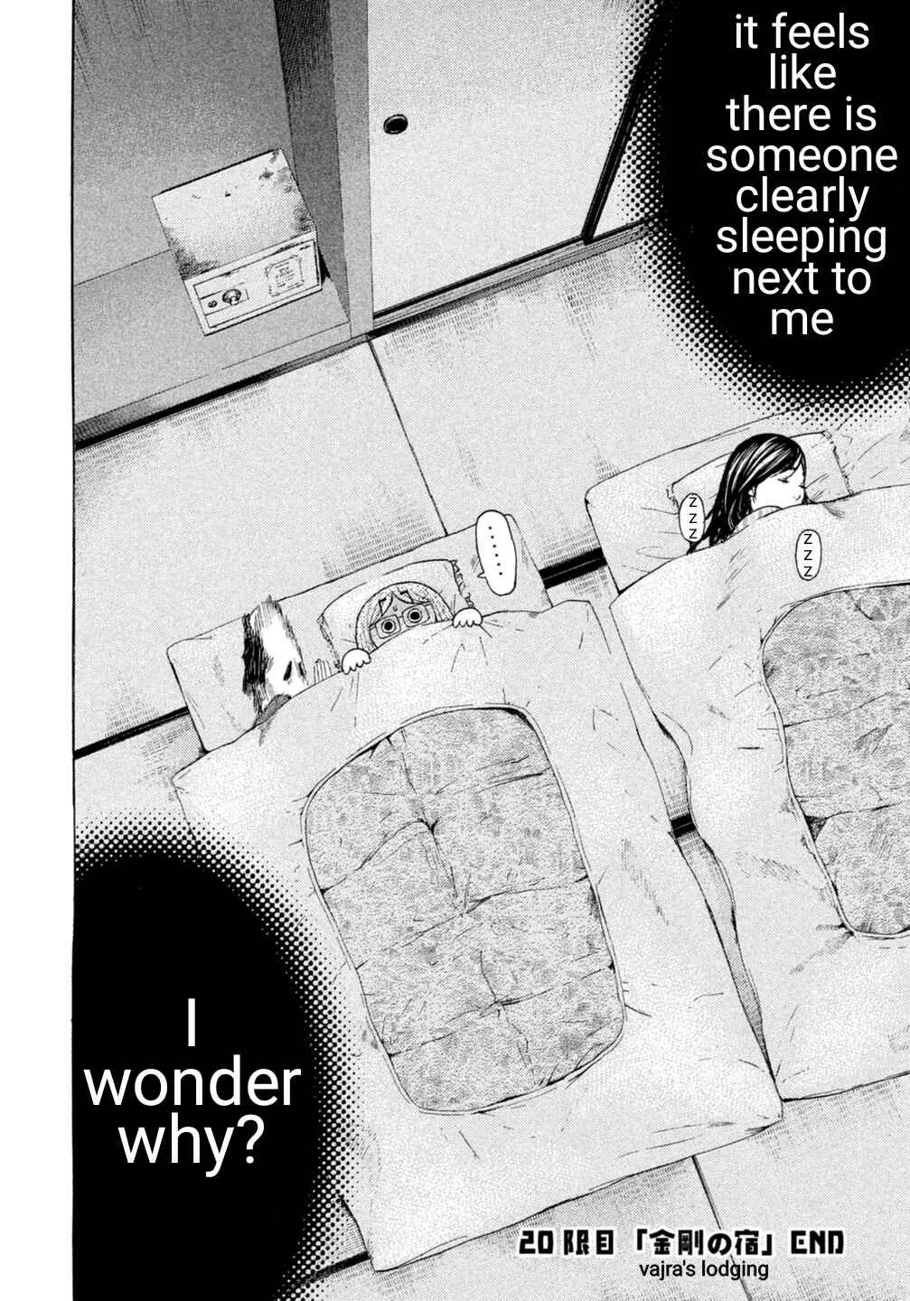 Page 19 Chapter 20 Debusen