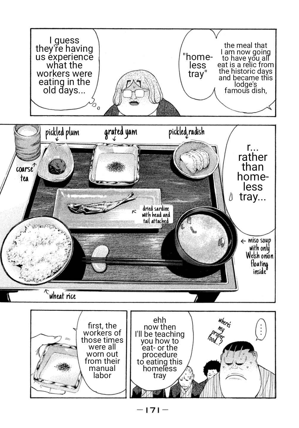Page 5 Chapter 20 Debusen