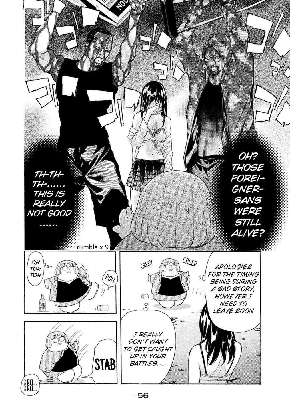 Page 13 Chapter 50 Debusen
