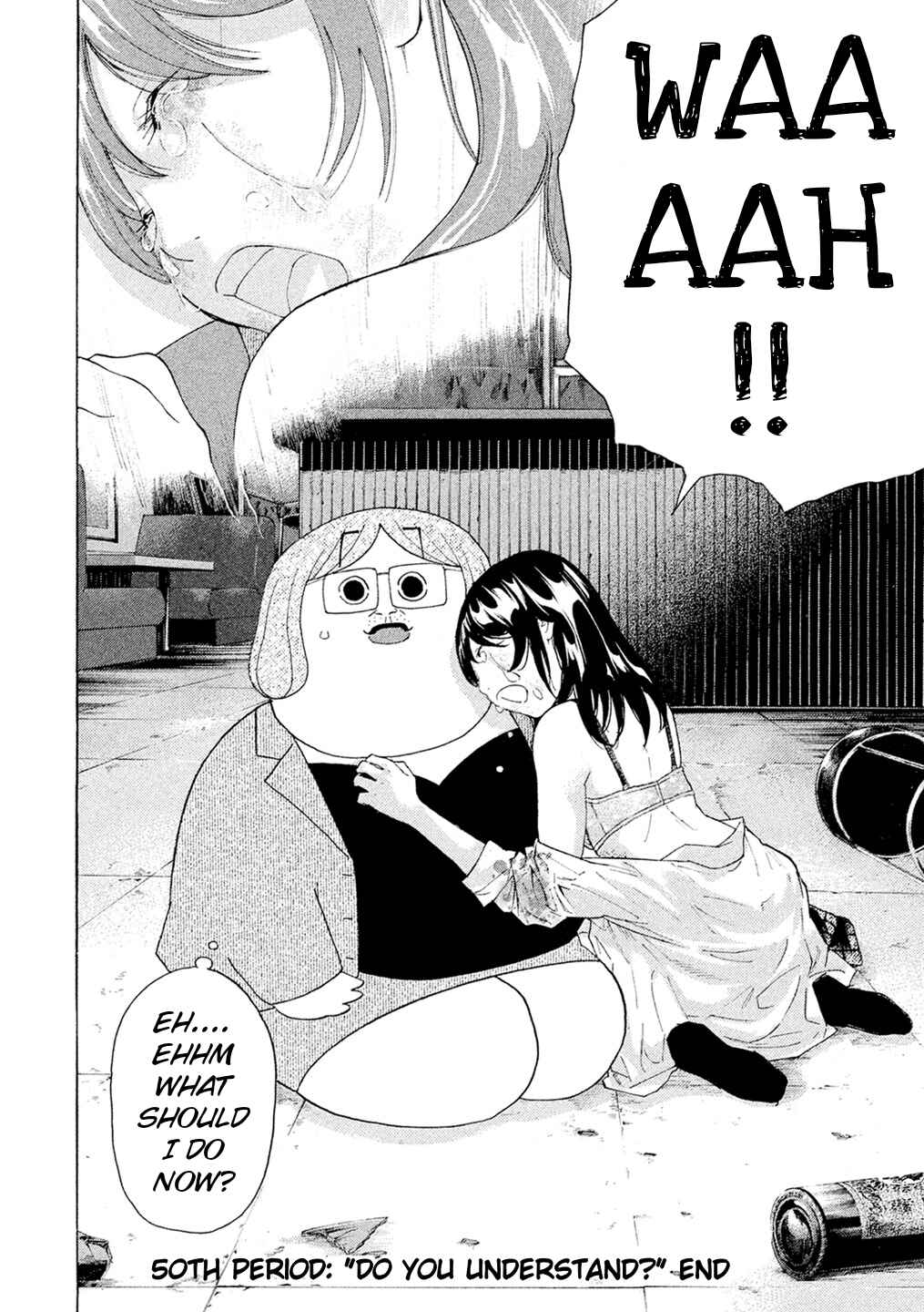 Page 19 Chapter 50 Debusen