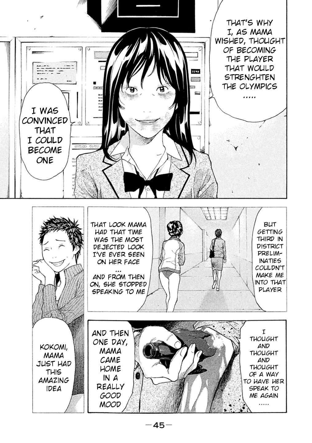 Page 3 Chapter 50 Debusen