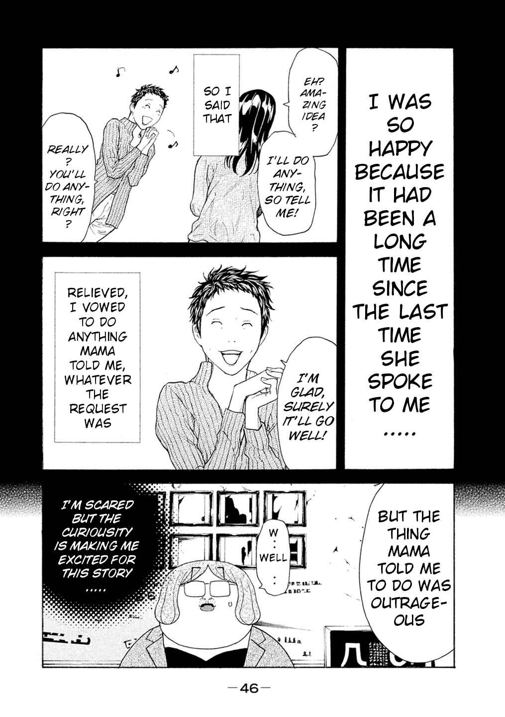 Page 4 Chapter 50 Debusen